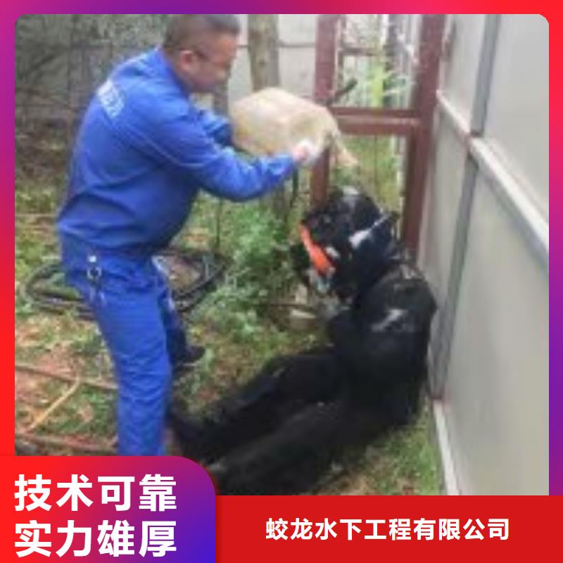 本地打捞队生产技术精湛
