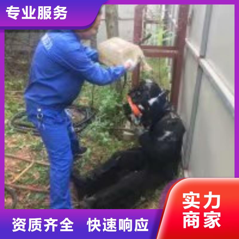 污水管道破损修复公司-解决各种难题