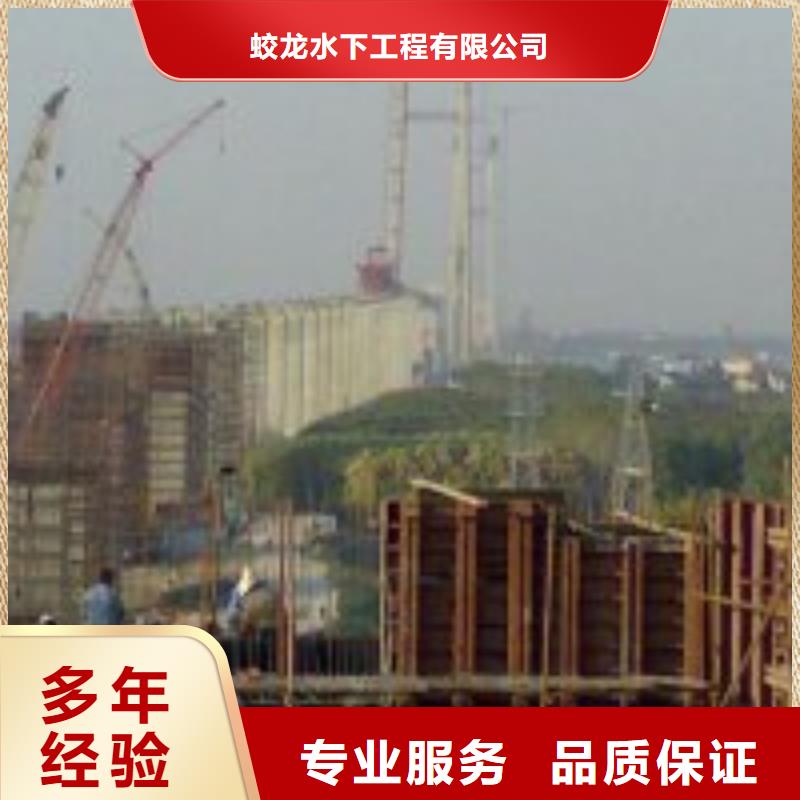水下打捞队可定制厂家