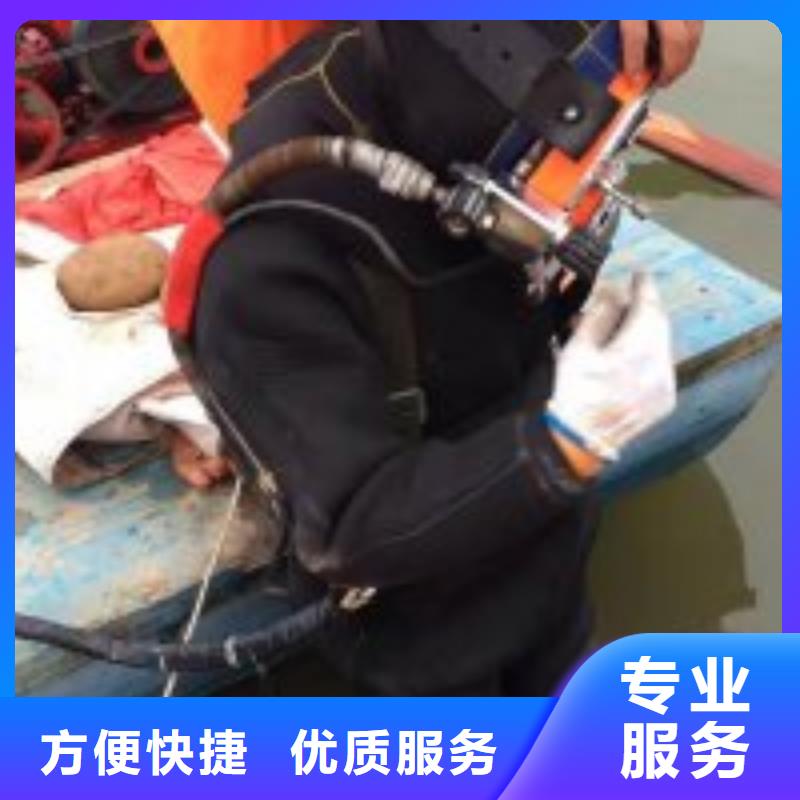 水下清理方案-水下清理方案省心