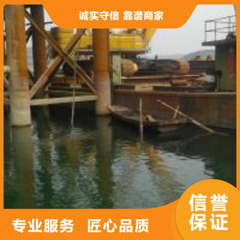 沉管自来水管道水下安装公司-沉管自来水管道水下安装公司厂家、品牌