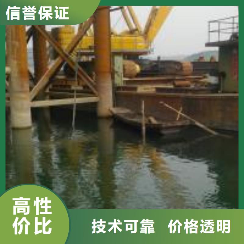 规格齐全的潜水员施工公司公司