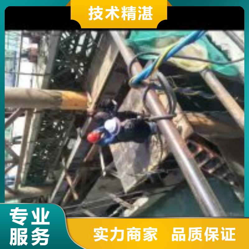 供应水鬼打捞队的厂家