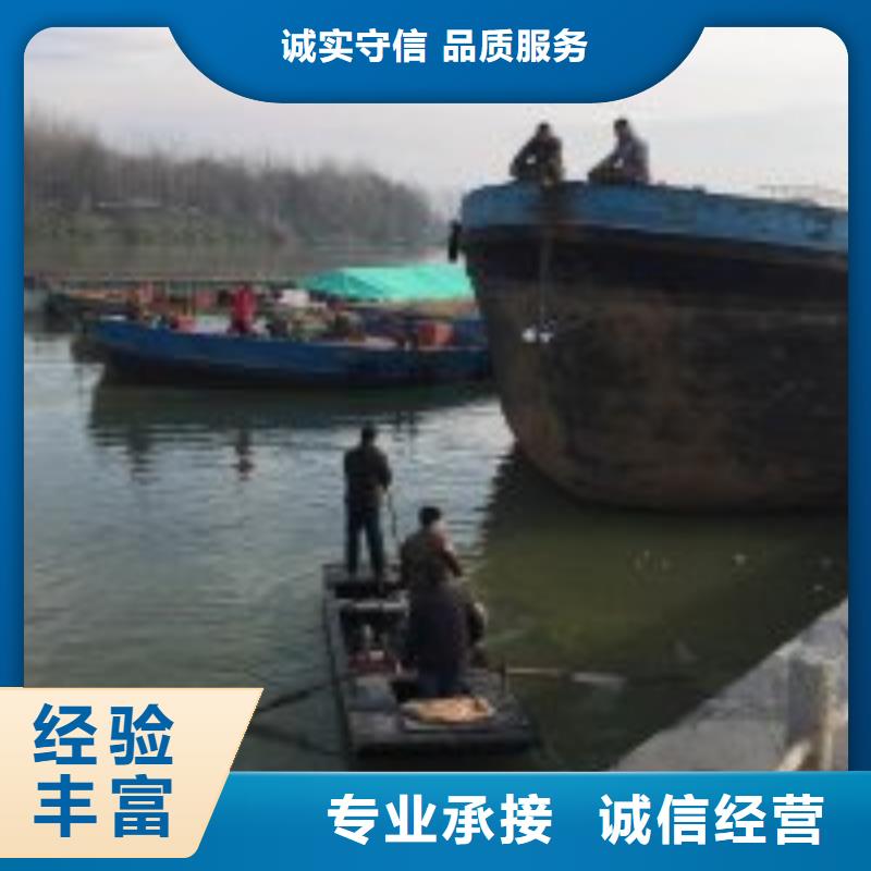 蛙人施工公司足量供应