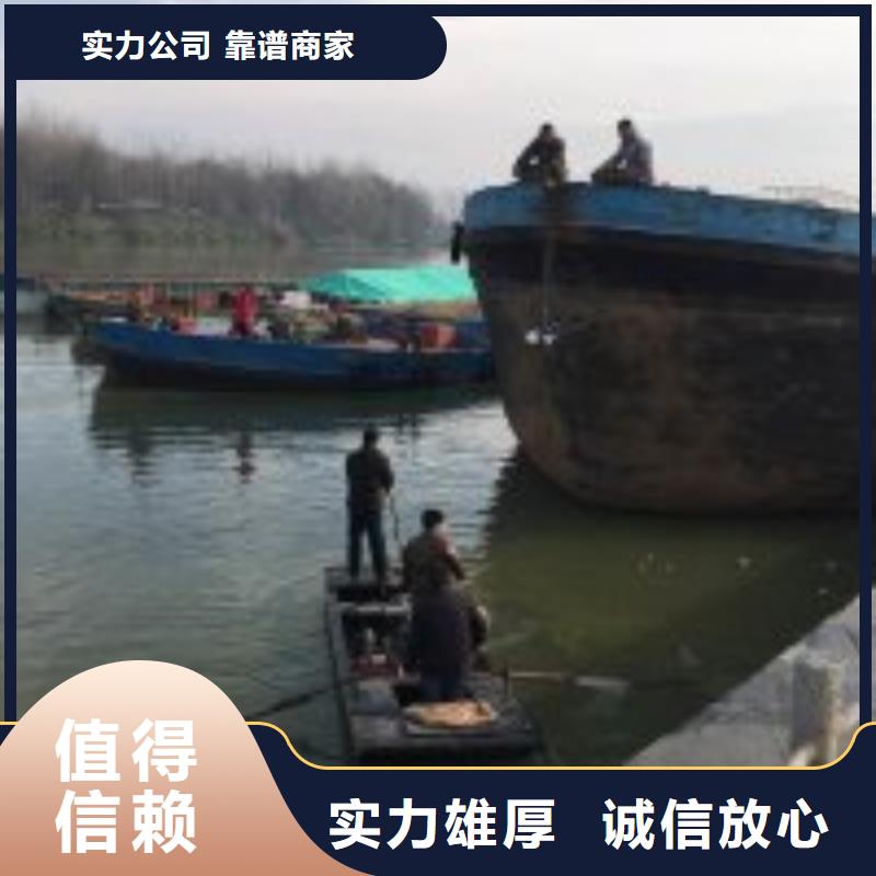 生产销售蛙人作业队伍厂家