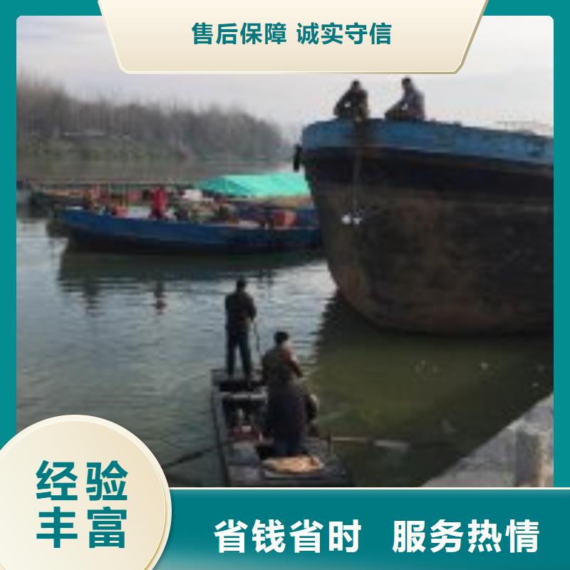 水下打捞队制造厂