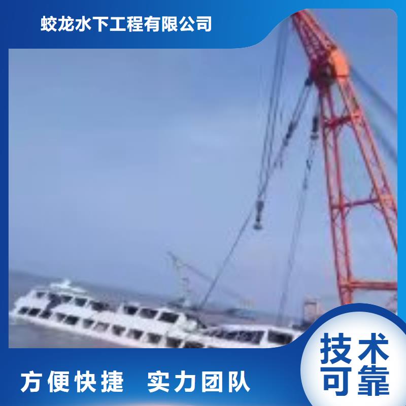 水鬼服务公司公司-价格