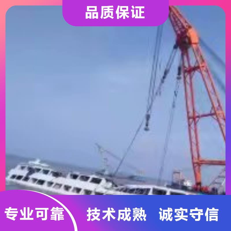 潜水员施工公司库存量大