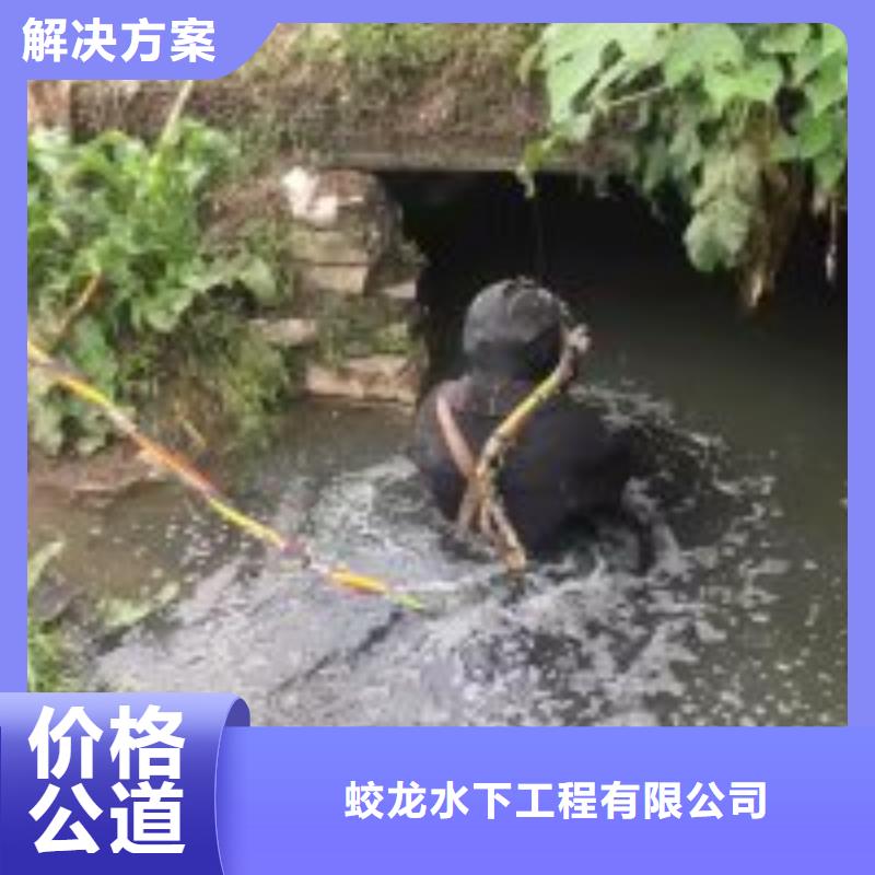 2025当天发货#潜水员服务公司#大量库存