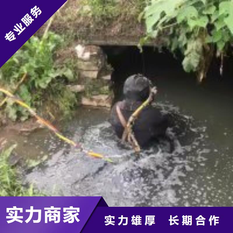 水下探摸公司【本地施工队】