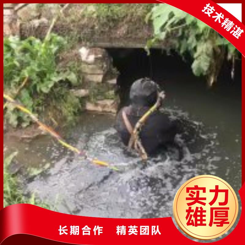 水下检查公司-解决各种难题