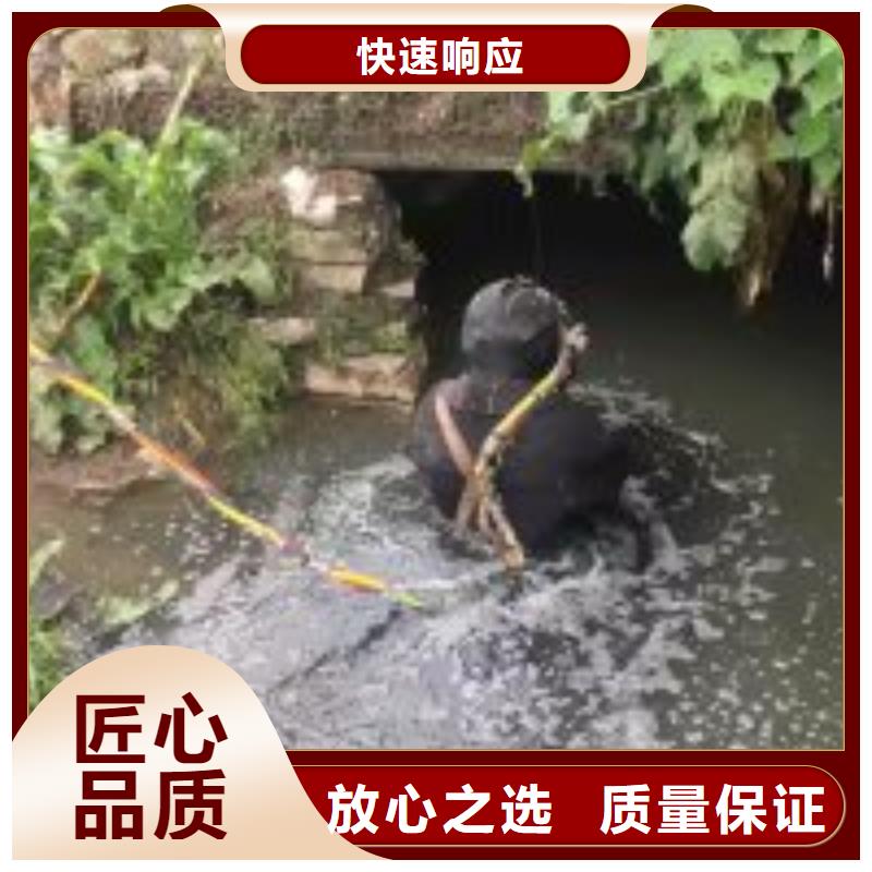 潜水服务公司水下电焊专业品质
