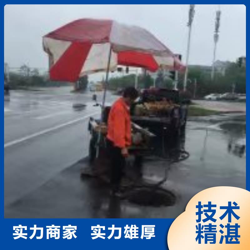 潜水作业队伍包邮现货直销