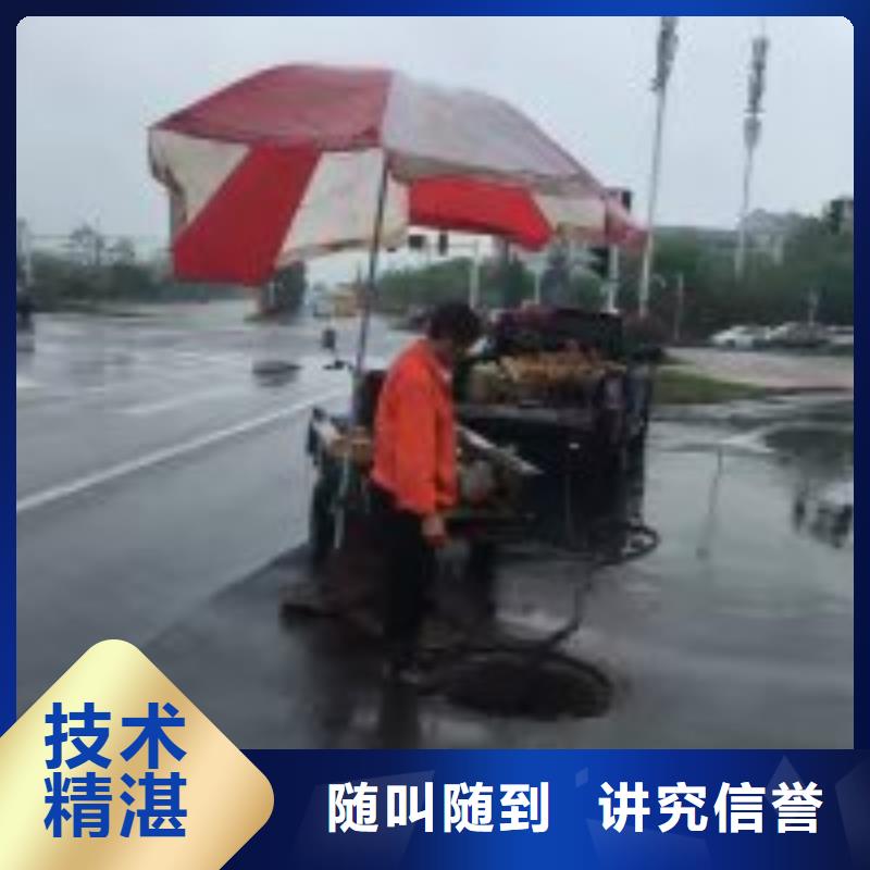 发货及时的蛙人打捞队销售厂家