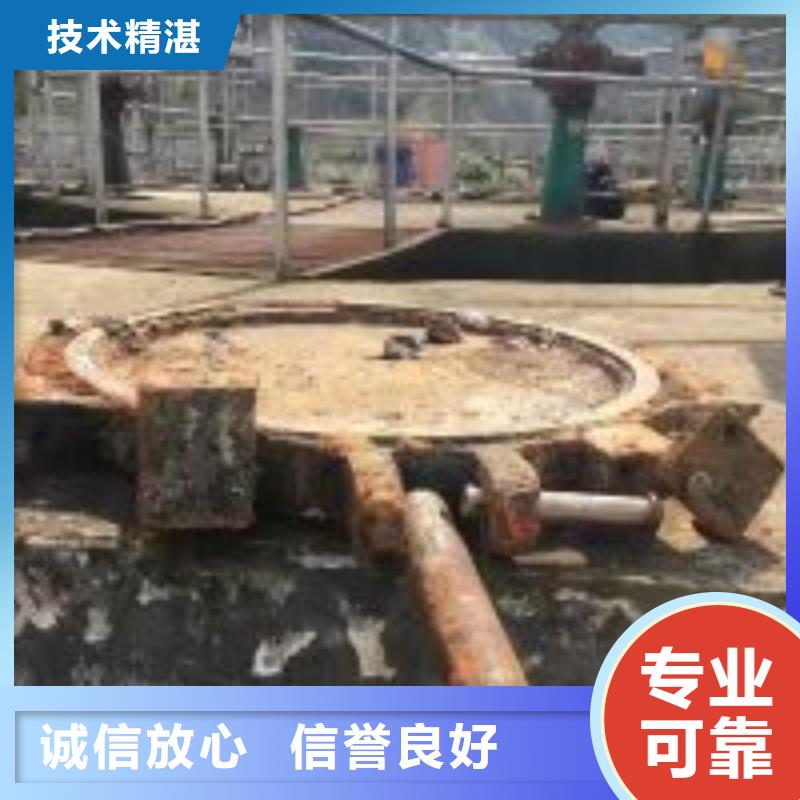 潜水员打捞队销售公司地址