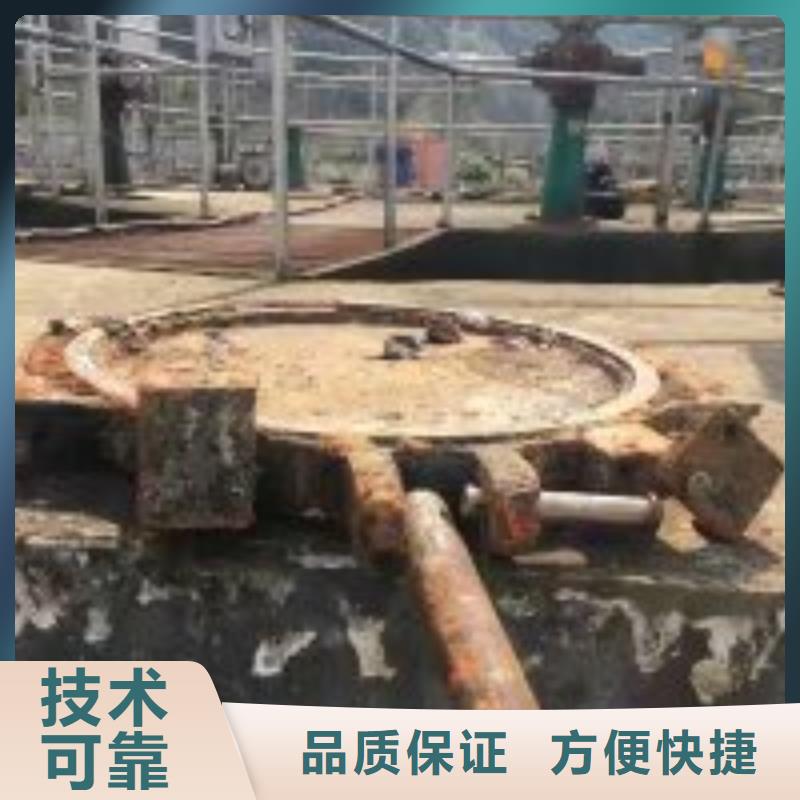 潜水员服务公司销售地址