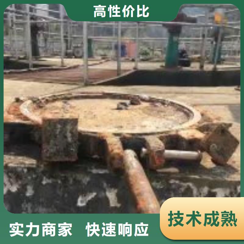水鬼作业队伍好货不怕比