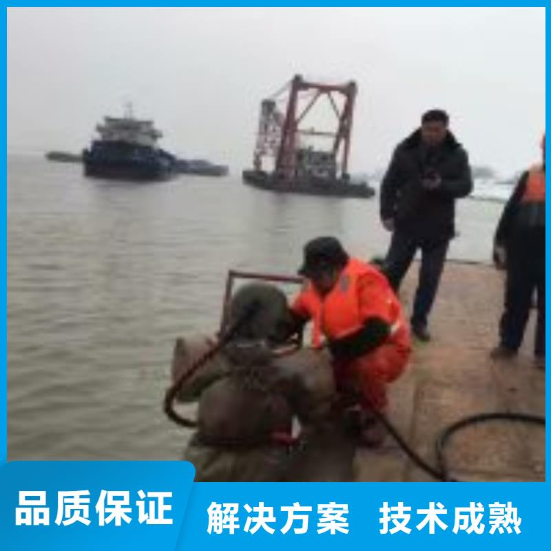 水下打捞队供应商价格