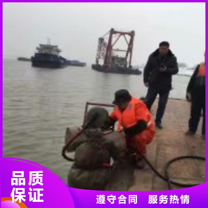 蛙人服务公司-蛙人服务公司实力强