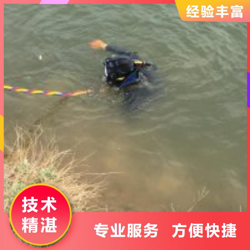 打捞公司选购经验