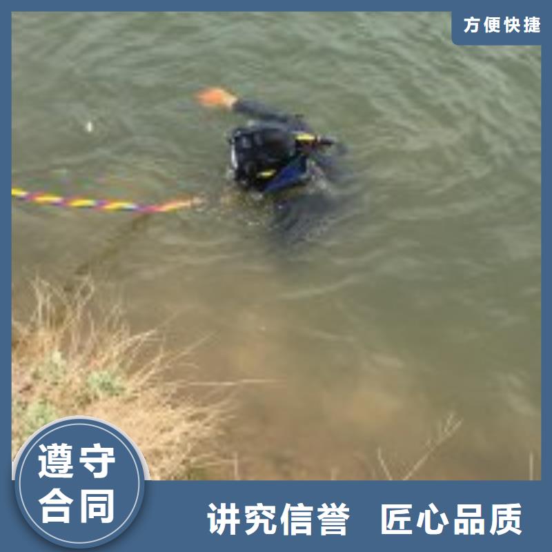 潜水服务公司水下打捞知名公司
