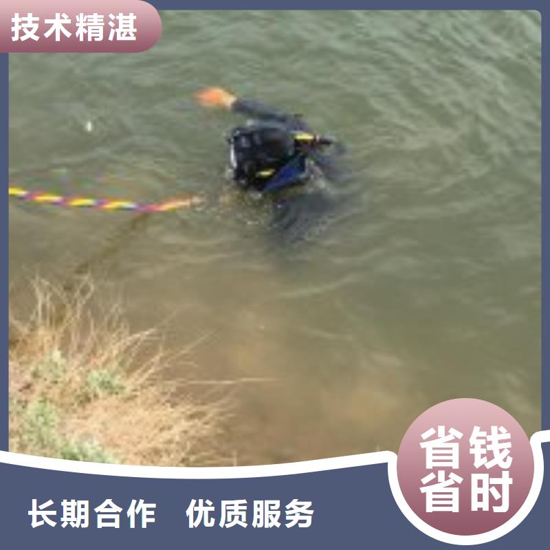 蛙人服务公司性价比高
