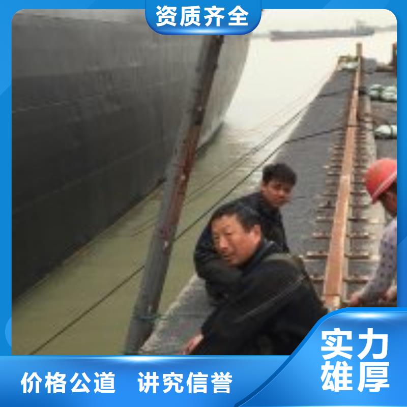 水鬼施工公司质量有保证