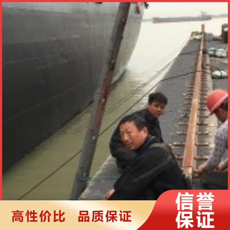 潜水服务公司水下堵漏品质服务