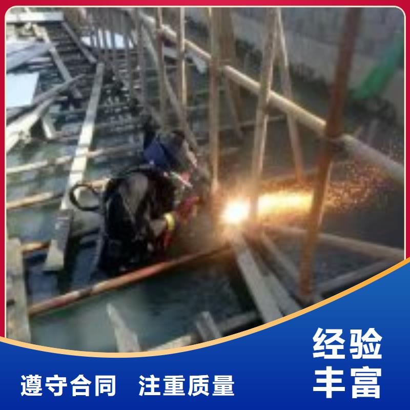 潜水作业队伍企业-可接大单