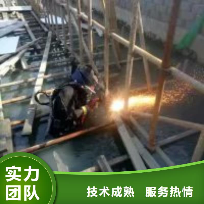 批发潜水员施工公司_诚信企业