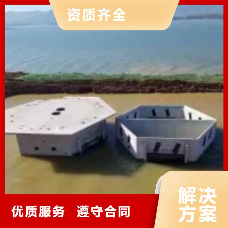 【图】水下打捞队价格