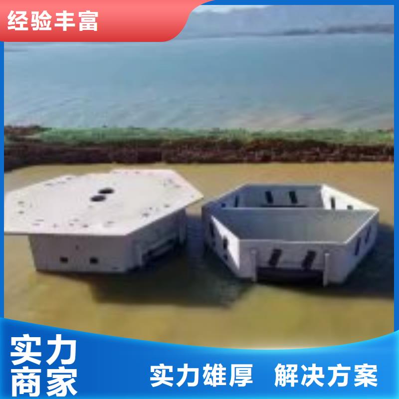 水下工程施工公司附近有吗