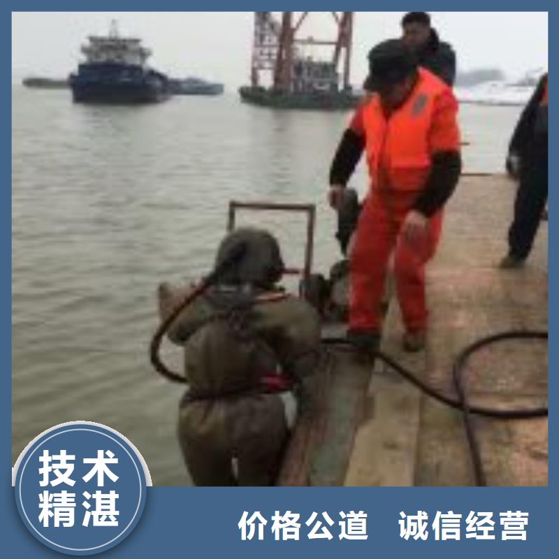 潜水作业队伍厂家按需定制