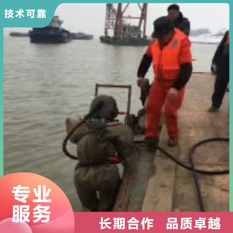 水鬼打捞队生产厂家_10年经验