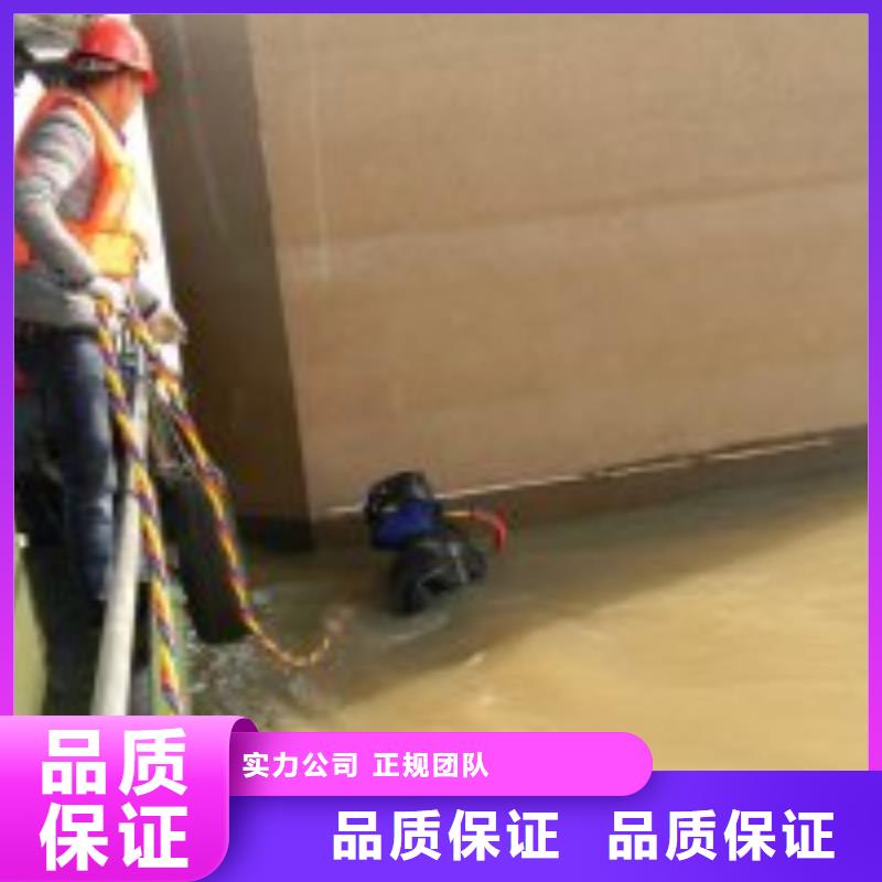 打捞公司-点击洽谈