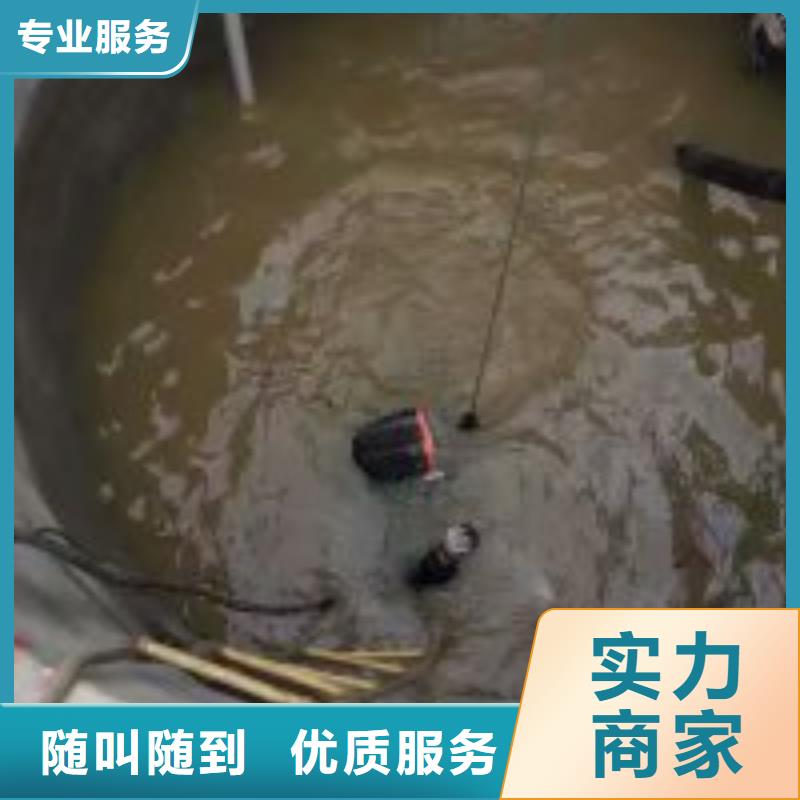 本地打捞队销售公司地址