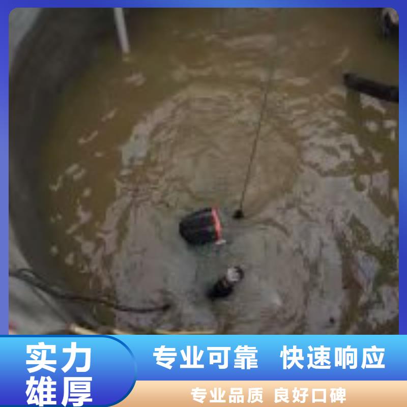 附近打捞队品种多价格低
