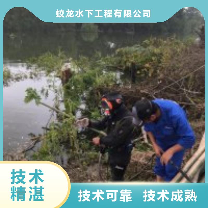 蛙人服务公司租赁