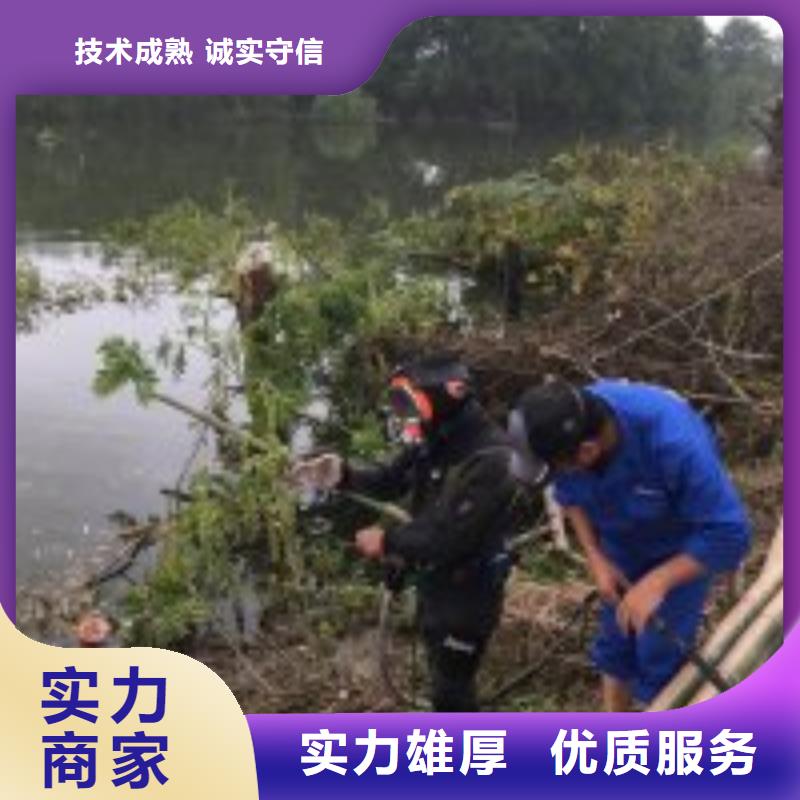 资讯：潜水员施工公司生产厂家