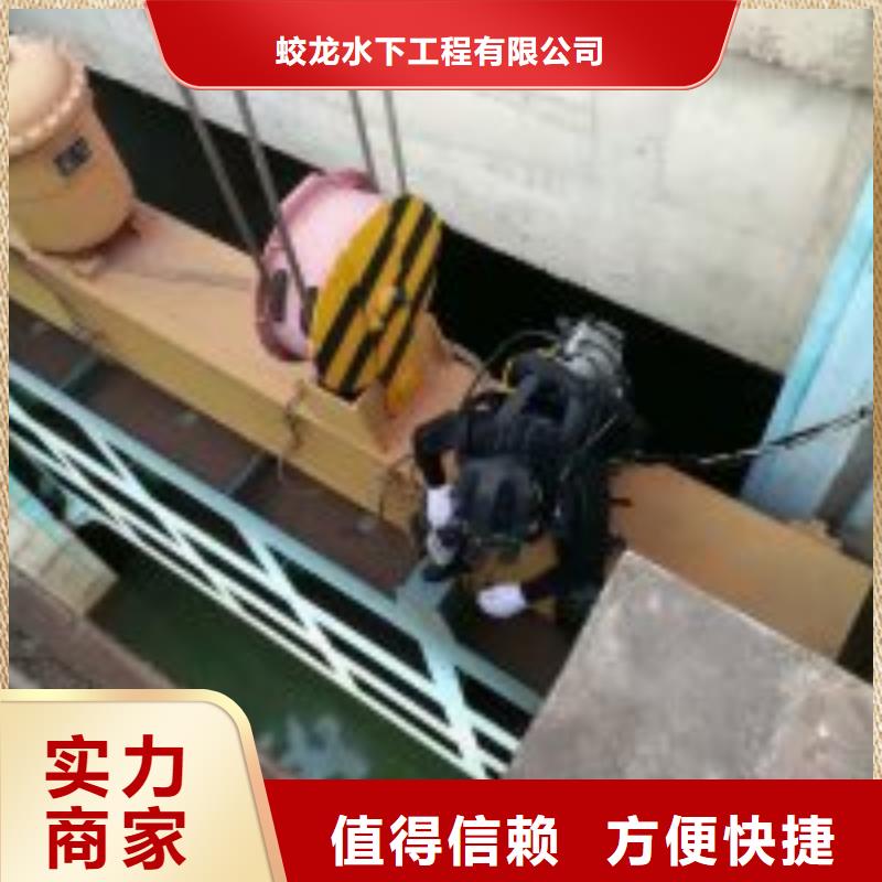 水鬼打捞队-水鬼打捞队保量