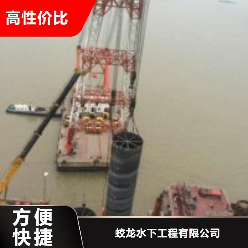 水下护坡模袋施工_专业潜水单位