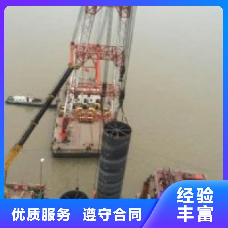 更多用户选择潜水员作业队伍