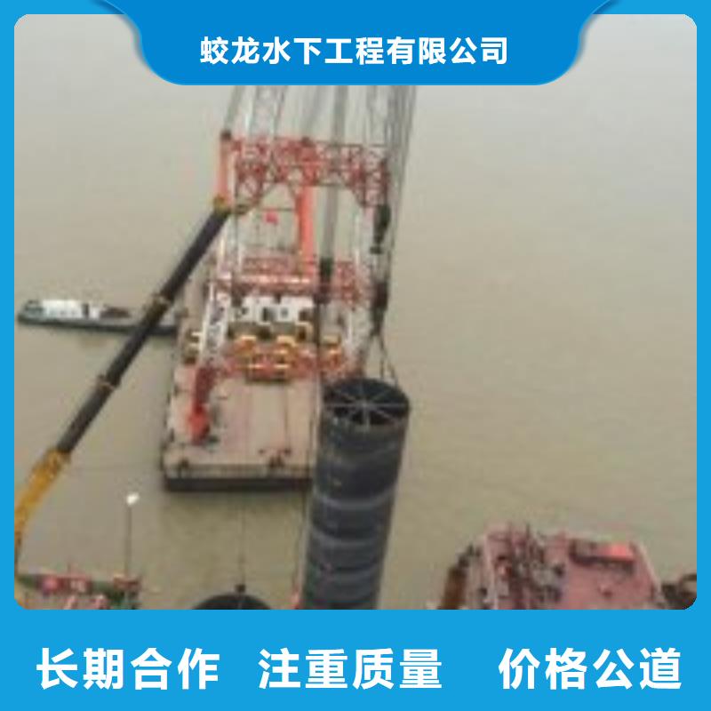 水鬼施工公司厂家图片