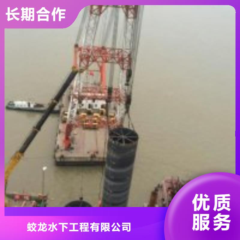 蛙人作业队伍、蛙人作业队伍生产厂家-价格合理