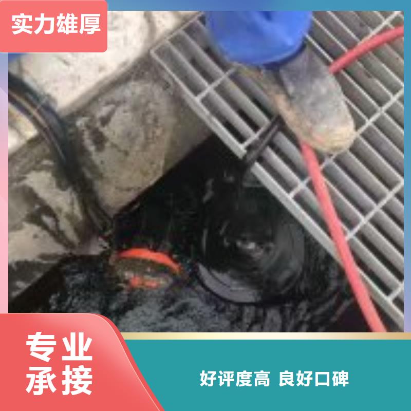 水鬼打捞队实体大厂可放心采购