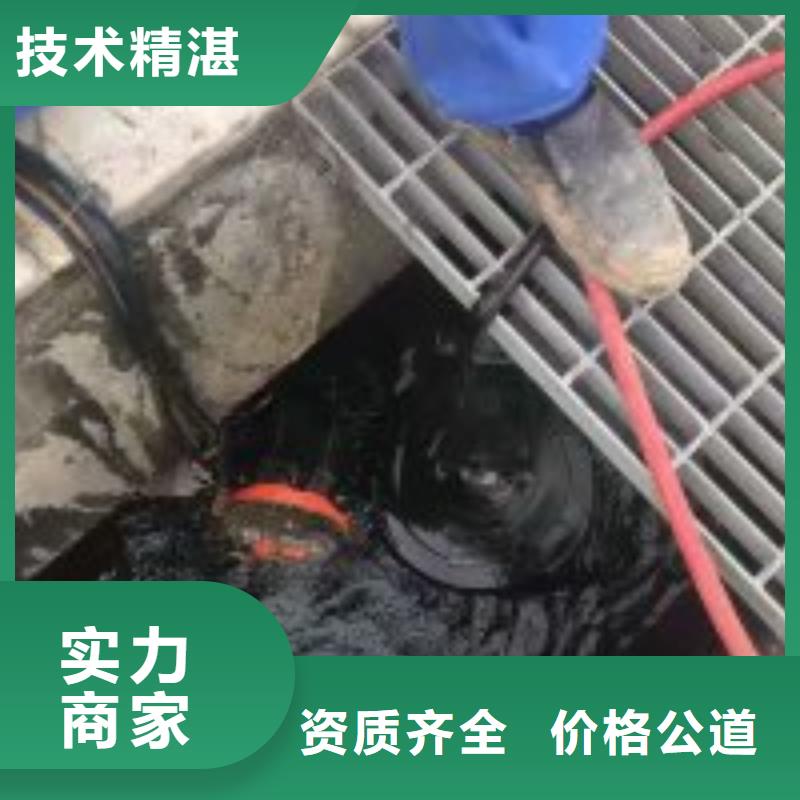 水下打捞队制造厂