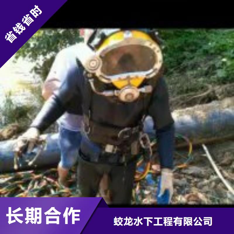 水下摄像录像公司品牌供货商
