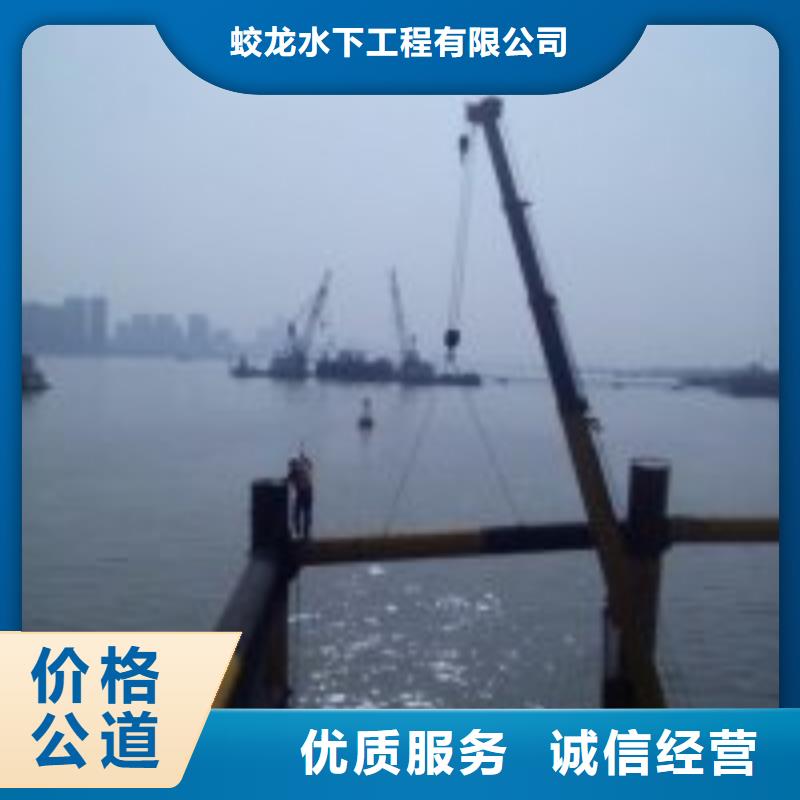 水鬼服务公司铸造金品