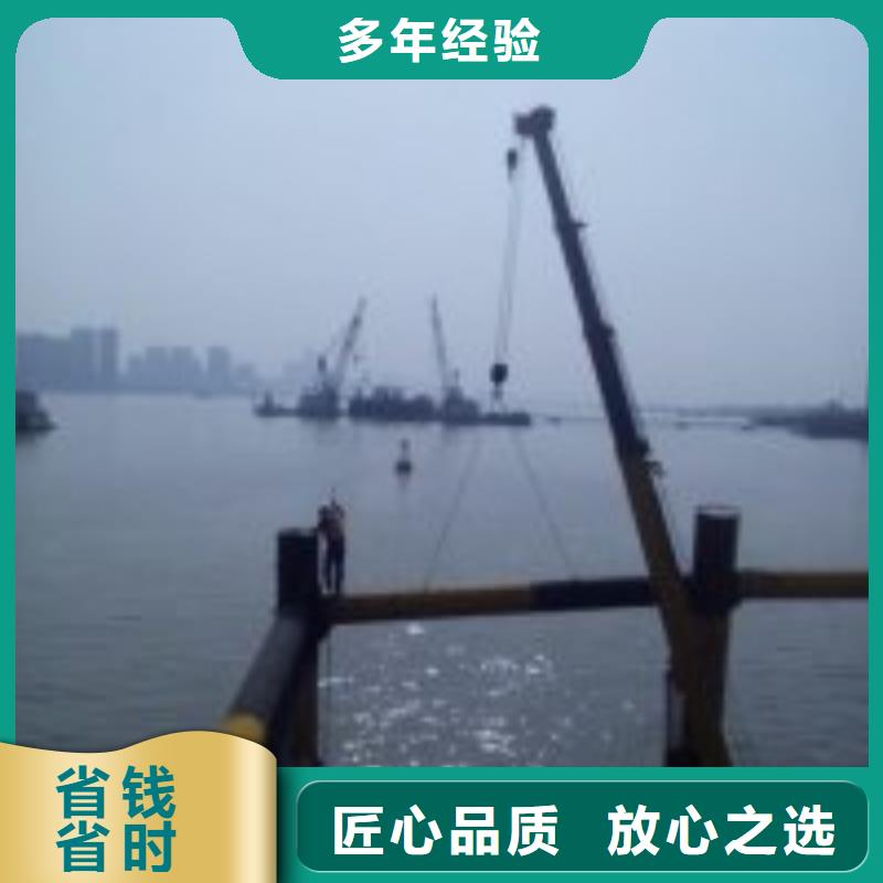 蛙人作业队伍现货批发