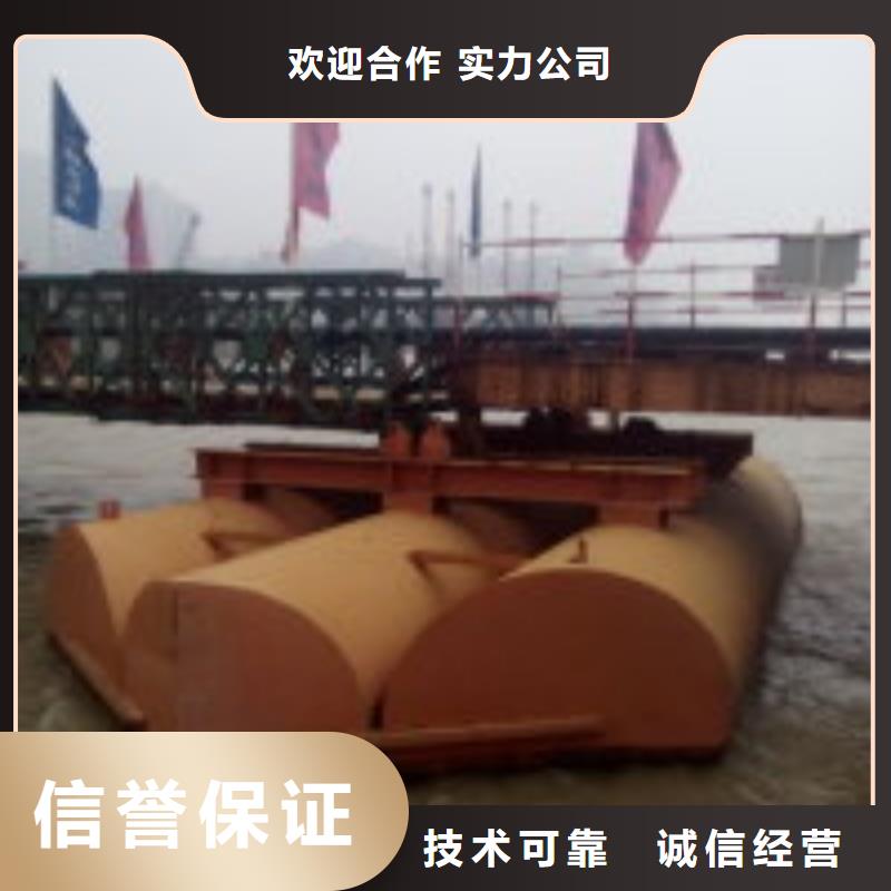 支持定制的潜水员打捞队供货商
